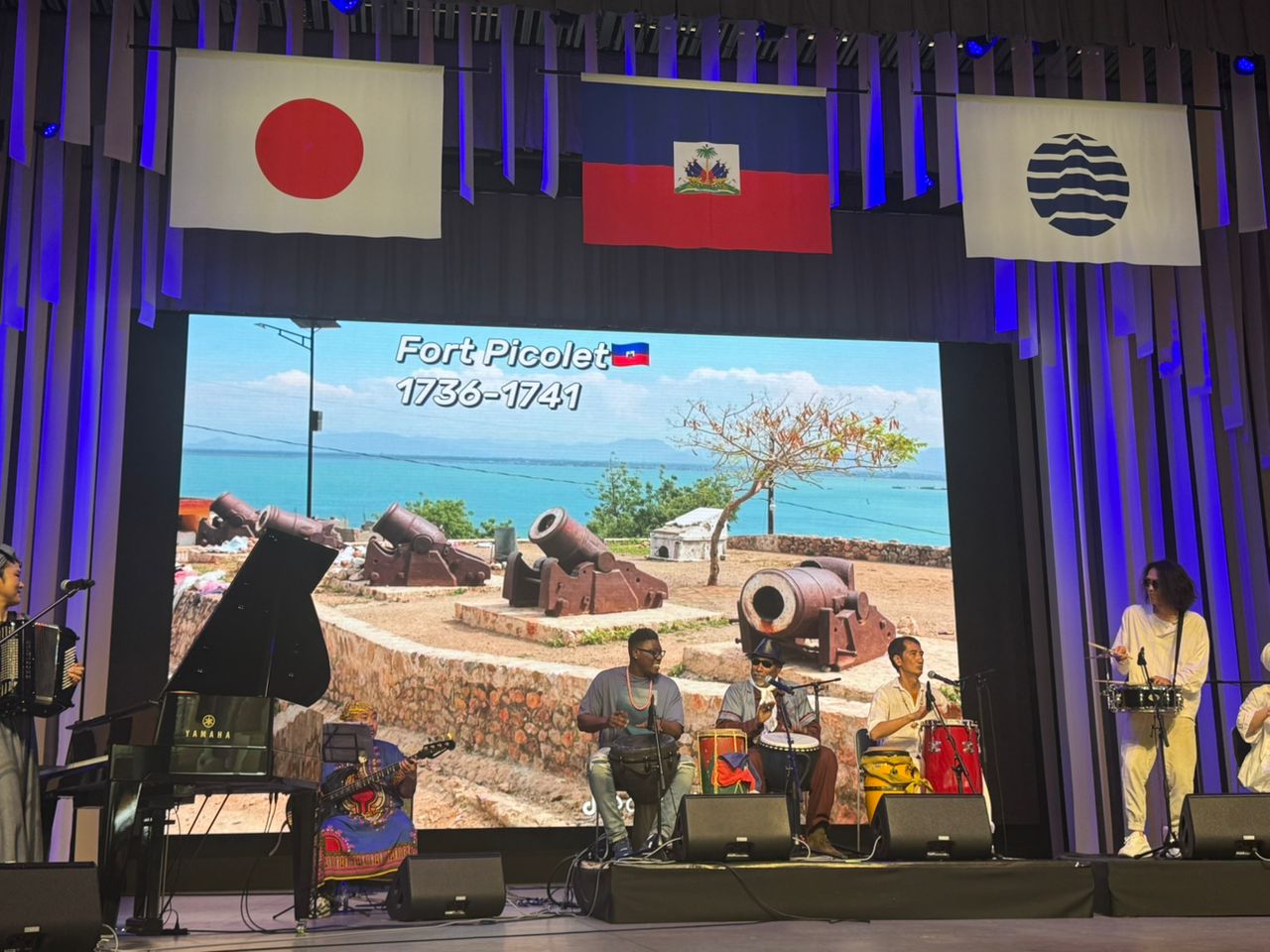 You are currently viewing Haïti à l’honneur à l’Exposition universelle du Japon